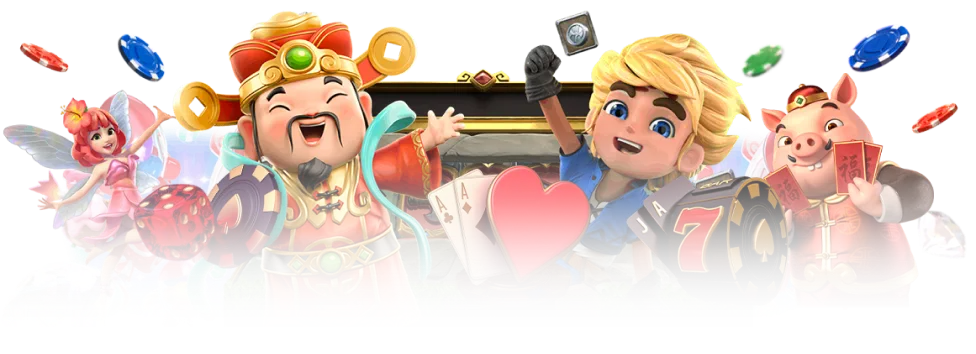 มา เฮง 888