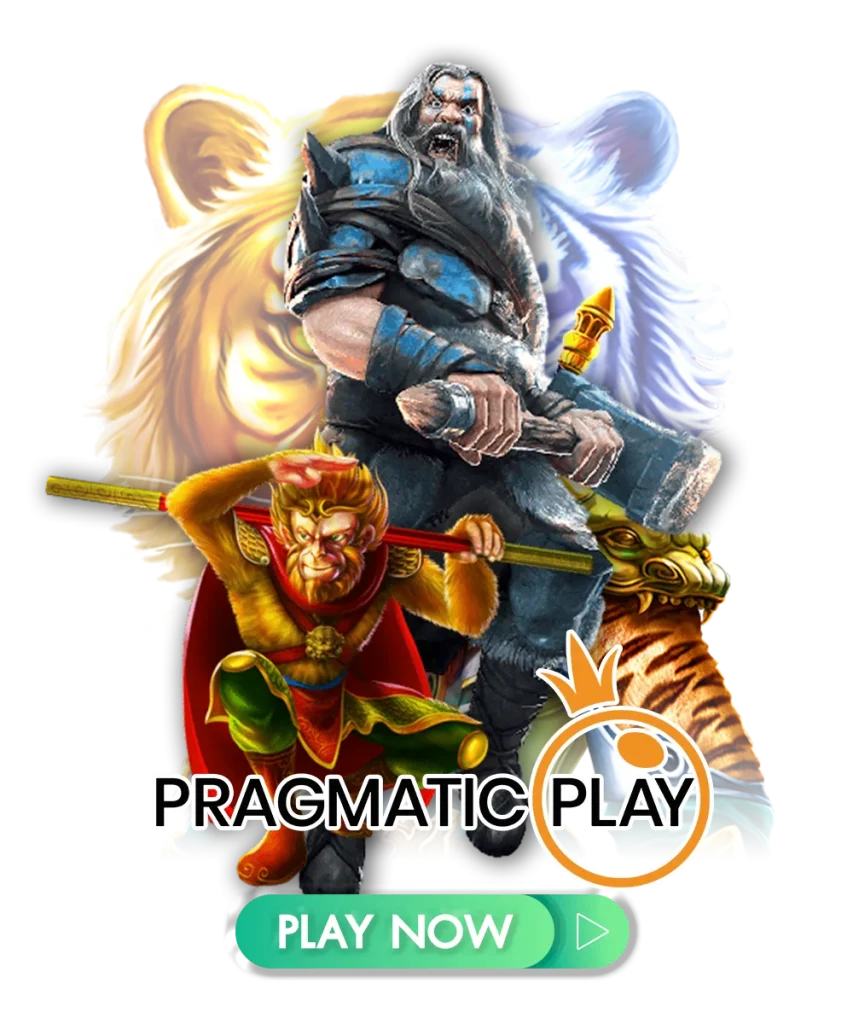 pragmatic by มั่งมี888